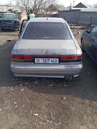 Mitsubishi Sigma: 1995 г., Бензин, Седан
