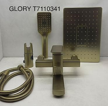 Набор для душа GLORY T7110341, цвет матовое золото. Состав комплекта