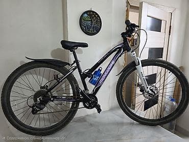 11 r20: Горный велосипед, Алюминий — 2