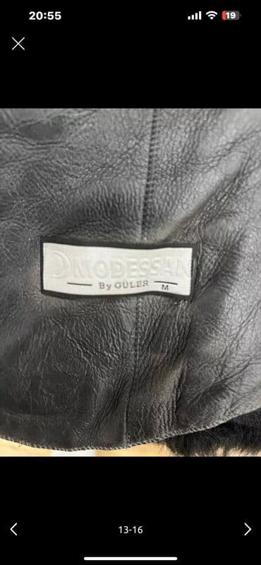 плащи от дождя: 1. Продаю белую куртку Uniglo, новая с этикеткой. Размер 3ХЛ — 14