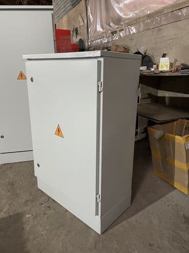 солнечный батаре: Электронные шитки — 28