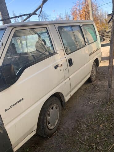 Обмен самый раз для поле И так далее at lalafo.kg Обмен самый раз для поле И так далее