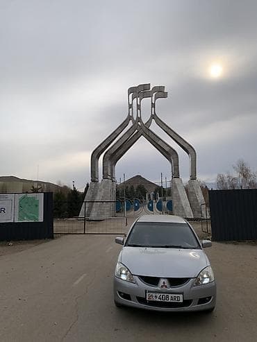 mitsubishi challenger: Mitsubishi Lancer: 2004 г., 1.6 л, Автомат, Бензин, Универсал — 6