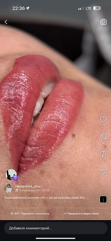 Перманентный макияж в натуральной технике Услуги: - Пудровые брови at lalafo.kg Перманентный макияж в натуральной технике Услуги: - Пудровые брови