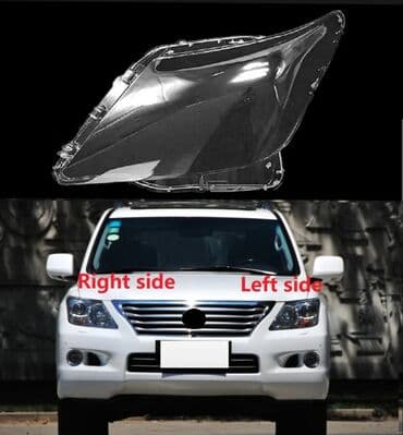 защитные очки от компьютера: Комплект передних фар Lexus Новый, Аналог — 1