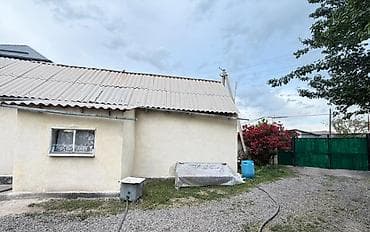 variant kg: 🏡 Срочно продаётся дом в Бишкеке, ж/м Ак-Орго! 📍 3 комнаты 📐 50 м² 🌳 — 1