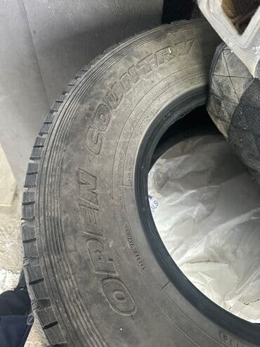 зимние шины оптом: Шины 275 / 70 / R 16, Зима, Б/у, Комплект, Внедорожные (АТ/МТ), Япония — 4