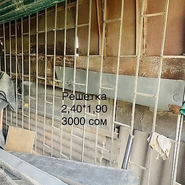 метала турба: Металлическая труба 6 метров На 25 мм 1 шт Металлическая труба 4 — 2