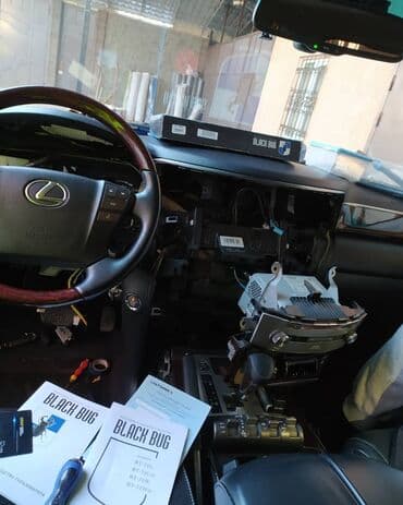 программирование ключей: Регулировка, адаптация систем автомобиля, с выездом — 30