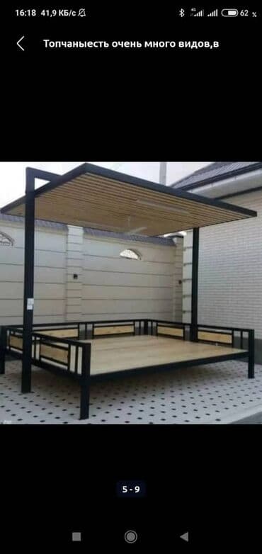 кровать качеля: Тапчан 3 x 3 x 3 м, Металл — 14