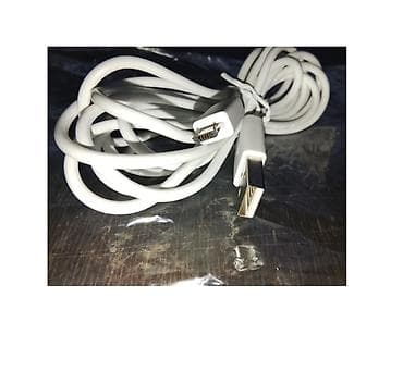 internet device: Кабель USB2.0 A to microUSB, 2 метра, качественный адрес - ул — 1