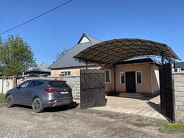 дом акжар акбата: ПРОДАЮ 3х комнатный ДОМ С УЧАСТКОМ УЧАСТОК 5 соток 95кв - 60 кв — 4