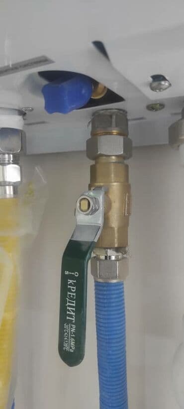 электро пистолет: Ремонт сантехники Больше 6 лет опыта — 10