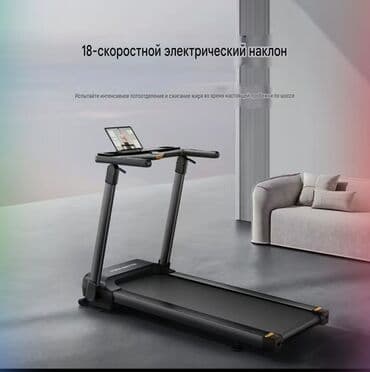 беговая дорожка для дома компактная: В НАЛИЧИИ НЕТ, ПОД ЗАКАЗ НЕДЕЛЯ ИЛИ ДВЕ. Максимальный вес 130 кг в — 1