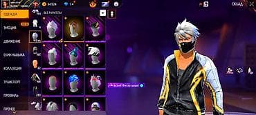 фф бесплатно аккаунт: Продажа игрового аккаунта Free Fire (регион СНГ, язык интерфейса — — 3
