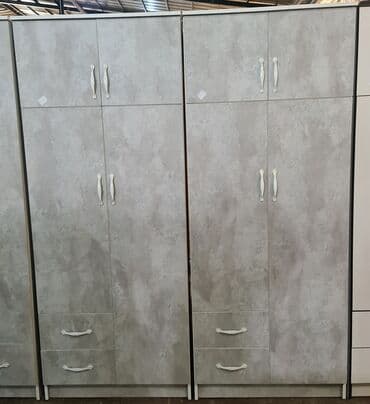 шкаф из дсп: Шкаф Шкафы Шкафчик Шифониер Шкаф спальня шкаф для детской Шкафчик — 2