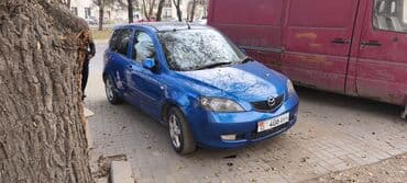 дом последующим выкупом: ВНАЧАЛЕ ЧИТАЙТЕ ПОТОМ ЗВОНИТЕ !!! БИРИНЧИ ОКУП АНАН ЧАЛГЫЛА !!! — 6