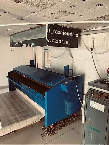 Декатировка ткани Пропарка ткани Усадка ткани Есть доставка 🚚