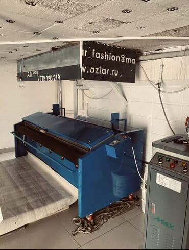 продаю оборудование для стирки ковров: Декатировка ткани Пропарка ткани Усадка ткани Есть доставка 🚚 — 1