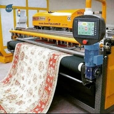 оборудование для печати: Стирка ковров, | Ковролин, Палас, Ала-кийиз, Самовывоз, Бесплатная доставка — 8