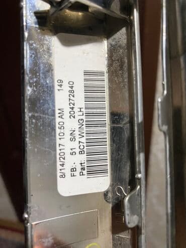 субару двери: Передний Subaru, Б/у, Оригинал — 4