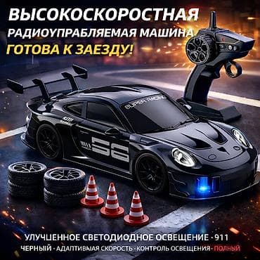 продажа дрона: Количество ограничено!!! идеальный подарок на день рождения и на — 4