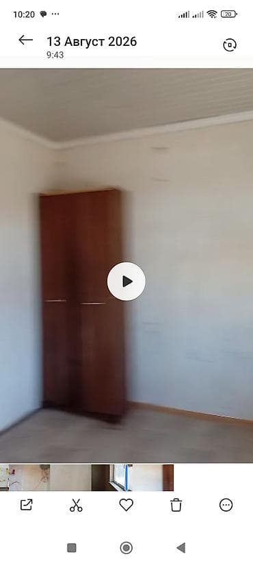Батирлер: 🏠 Бишкектен 1 бөлмөлүү жер үй узак моонотко ижарага берилет!Ак-Ордо — 4