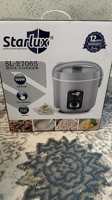 lp e6: Рисоварка Starlux SL-27065 - Мощность: 900 Вт - Объем чаши: 5,0 л - — 2