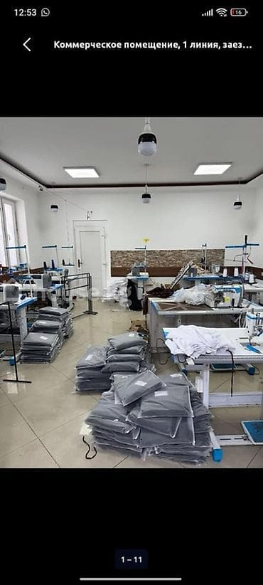 цех по дереву: Коммерческое помещение с производственным назначением С оборудованием — 3