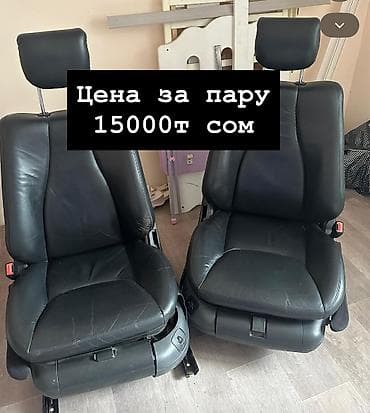 Алдыңкы орундук, Булгаары, Mercedes-Benz 2001 г., Колдонулган, Оригинал, Германия