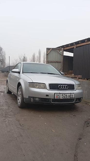 мерс 200 с: Audi A4: 2001 г., 2 л, Бензин, Седан — 1