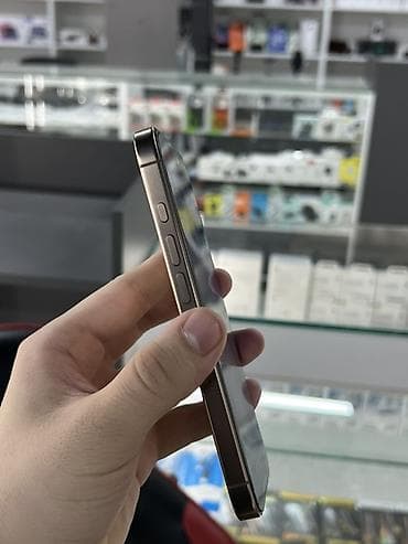Apple iPhone: IPhone 16 Pro, Б/у, 128 ГБ, Золотой, Зарядное устройство, Защитное стекло, Чехол, В рассрочку, 95 % — 6