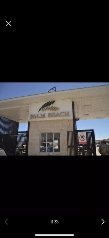 барачные дома: Коттедж, palm beach ЦО Palm Beach, Чок-Тал, Детская площадка, Парковка, стоянка, Охраняемая территория — 1