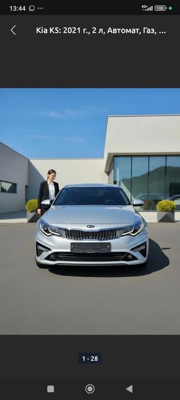 реставрация механизма переключения передач авто таврия: Ремонт деталей автомобиля, с выездом — 4