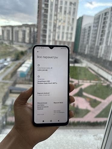 pixel 8a: Redmi, Redmi 10C, Б/у, 128 ГБ, цвет - Черный, 2 SIM — 7