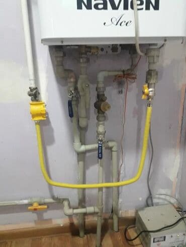 ремонт газового оборудования бишкек: Устранение утечек, Обслуживание отопительного оборудования Гарантия Больше 6 лет опыта — 14