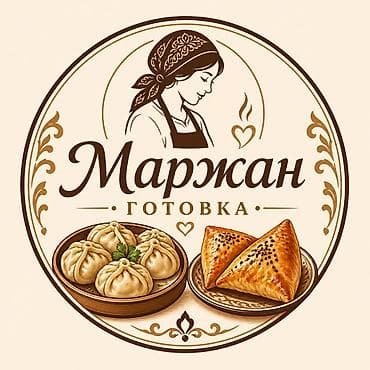 Маржан — готовая домашняя еда из теста и мяса в восточном стиле. -