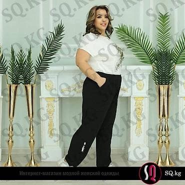 active 2: Спортивный штаны большого размера
Размер: 62 64 — 1