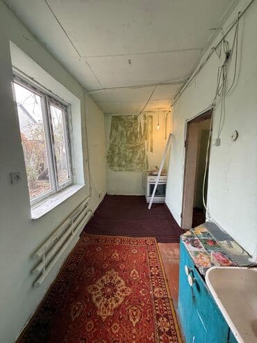 продаю пол дома пишпек: Дом, 47 м², 3 комнаты, Риэлтор, Старый ремонт — 12