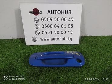 Передняя правая дверная ручка Дверная ручка Subaru Б/у, Оригинал