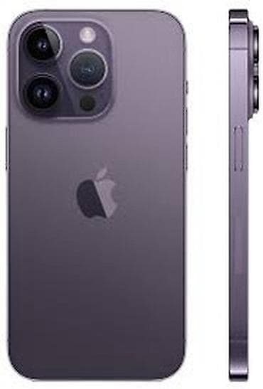 IPhone 14 Pro, Б/у, 256 ГБ, Deep Purple, Зарядное устройство, Защитное стекло, Чехол, 88 %