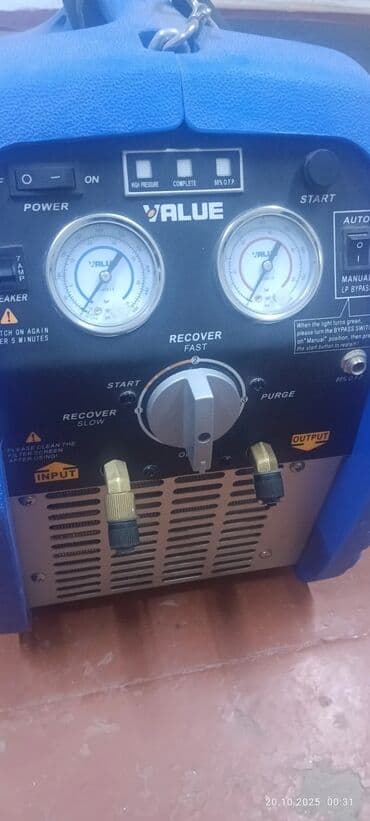 морозильные камеры: Аппарат для восстановления хладагента VALUE VRR24L пользовался 4 раза — 4