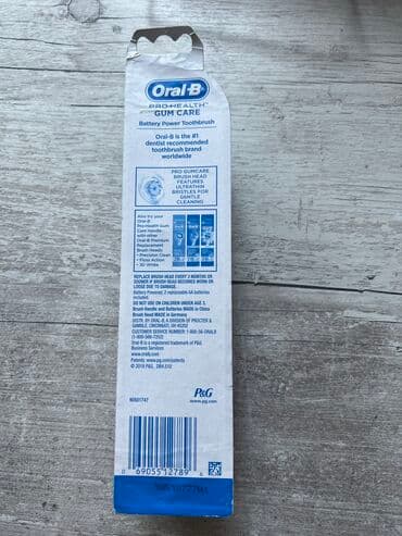 электронные зубные щетки: Электрическая зубная щетка Oral-B отлично чистит зубы, контакты — 2