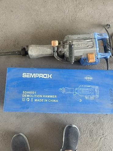 электрический пистолет: Отбойный молоток SEMPROX SDH6501 - Электрический отбойный молоток для — 3