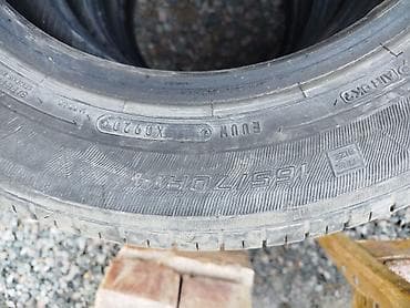 летние шины 14 размер: Комплект из 4 автомобильных летних шин без дисков. Основные — 2