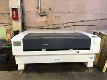 реклама на видеоэкранах бишкек: Срочно продаю 

Со2 лазер 
100 ватт
2 головочный — 1