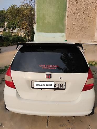 r20 28535: Honda Fit: 2002 г., 1.3 л, Автомат, Бензин, Хэтчбэк — 5