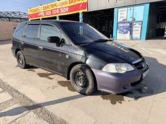 климат контроль на хонда одиссей: Honda Odyssey: 2002 г., 2.3 л, Автомат, Бензин, Минивэн — 5