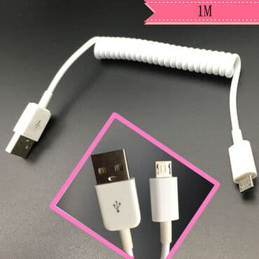 мини usb: Кабель USB - micro USB для HTC Nokia Xiaomi — 1