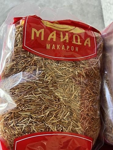 фасовка: Линия для производства и фасовки макарон «вермишель-рис» (короткорез) — 4